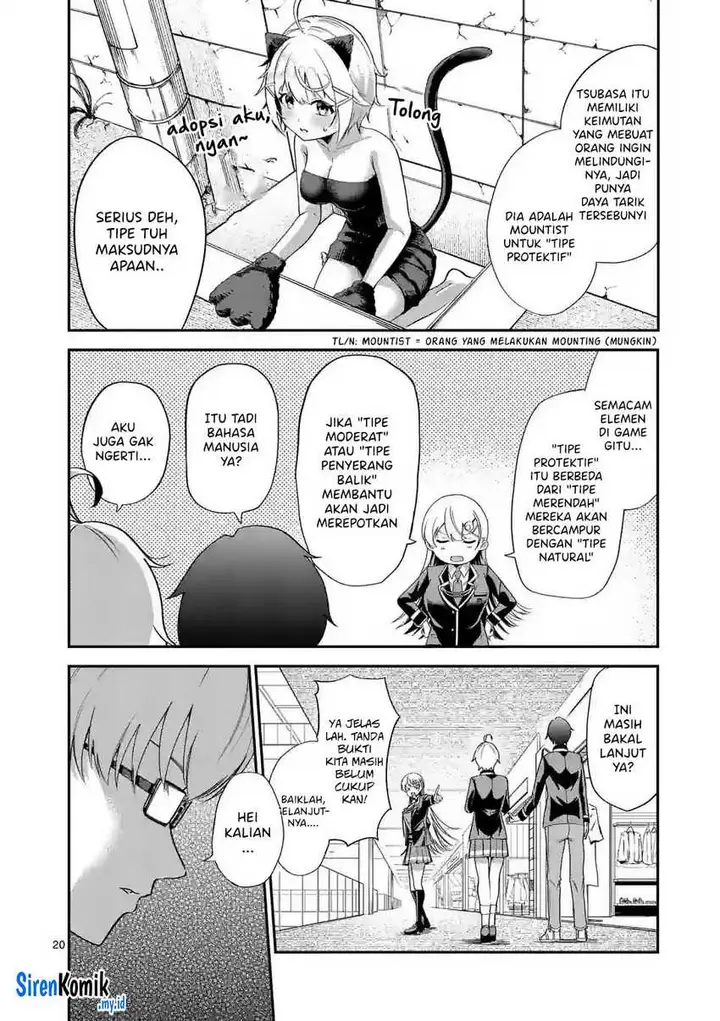 image-komik-saikyou-ni-uzai-kanojo-no-asu-kara-tsukaeru-mount-lesson-chapter-4-18/22