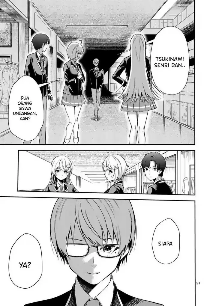 image-komik-saikyou-ni-uzai-kanojo-no-asu-kara-tsukaeru-mount-lesson-chapter-4-19/22