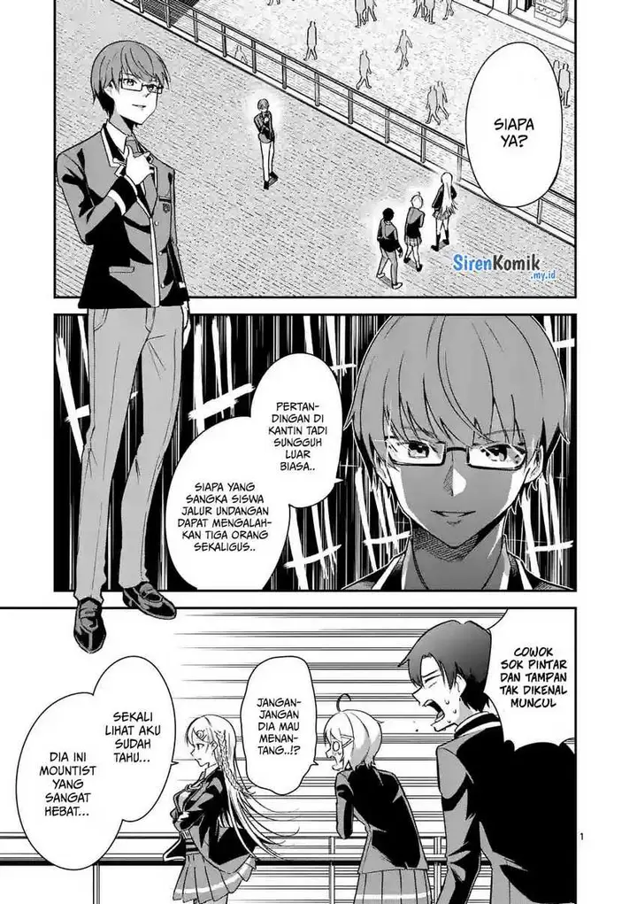 image-komik-saikyou-ni-uzai-kanojo-no-asu-kara-tsukaeru-mount-lesson-chapter-5-1/23