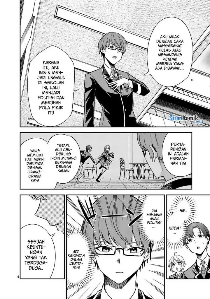 image-komik-saikyou-ni-uzai-kanojo-no-asu-kara-tsukaeru-mount-lesson-chapter-5-4/23