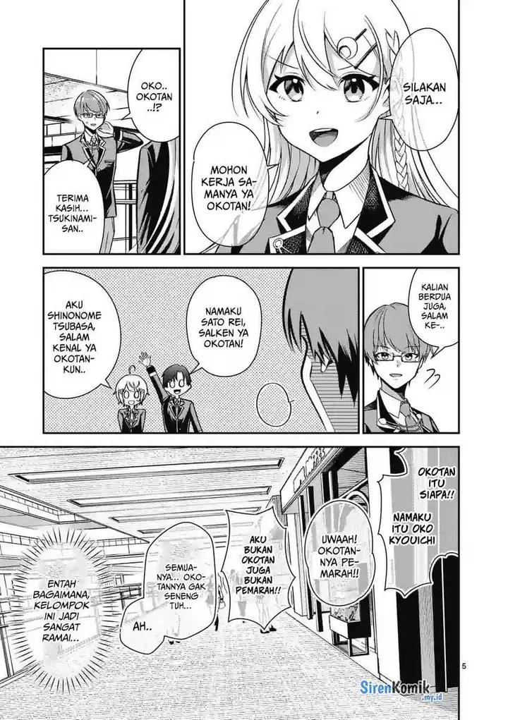 image-komik-saikyou-ni-uzai-kanojo-no-asu-kara-tsukaeru-mount-lesson-chapter-5-5/23
