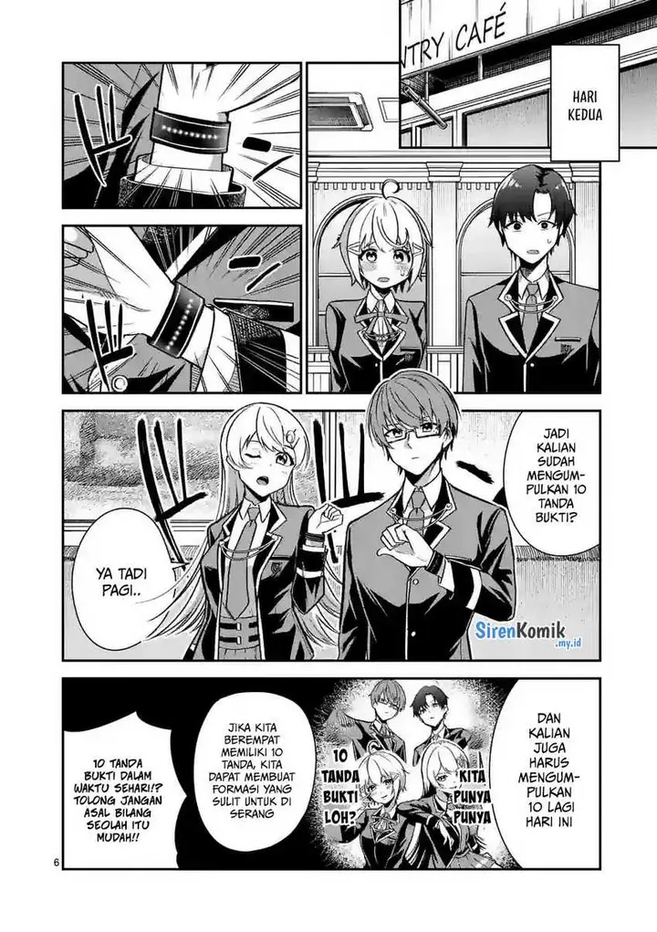 image-komik-saikyou-ni-uzai-kanojo-no-asu-kara-tsukaeru-mount-lesson-chapter-5-6/23