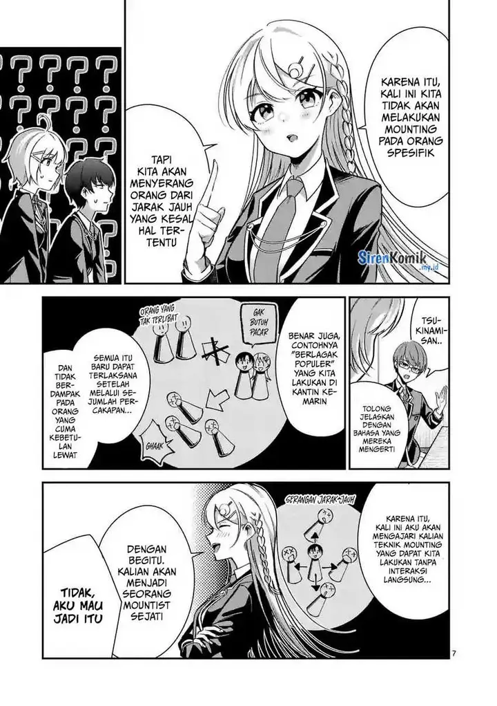image-komik-saikyou-ni-uzai-kanojo-no-asu-kara-tsukaeru-mount-lesson-chapter-5-7/23