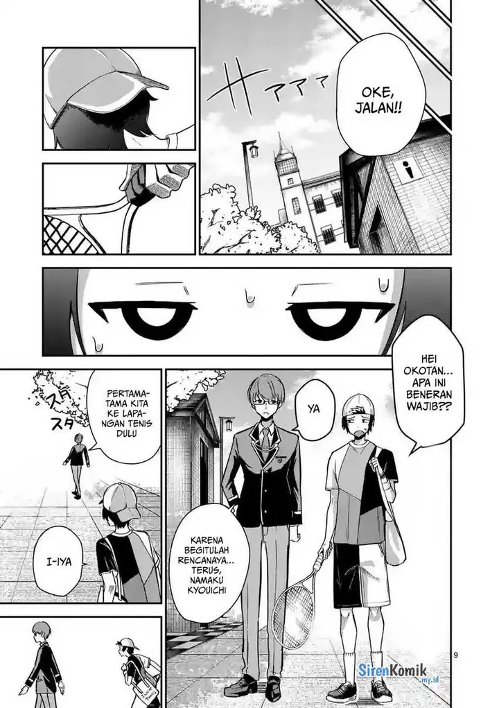 image-komik-saikyou-ni-uzai-kanojo-no-asu-kara-tsukaeru-mount-lesson-chapter-5-9/23