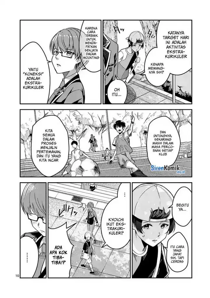 image-komik-saikyou-ni-uzai-kanojo-no-asu-kara-tsukaeru-mount-lesson-chapter-5-10/23
