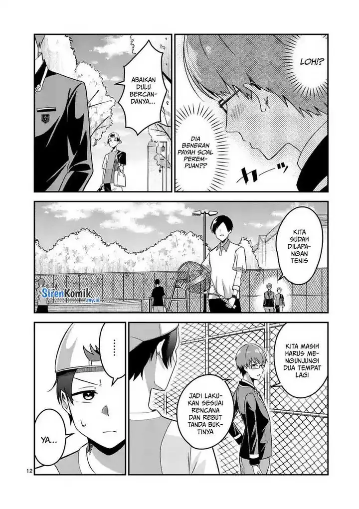 image-komik-saikyou-ni-uzai-kanojo-no-asu-kara-tsukaeru-mount-lesson-chapter-5-12/23