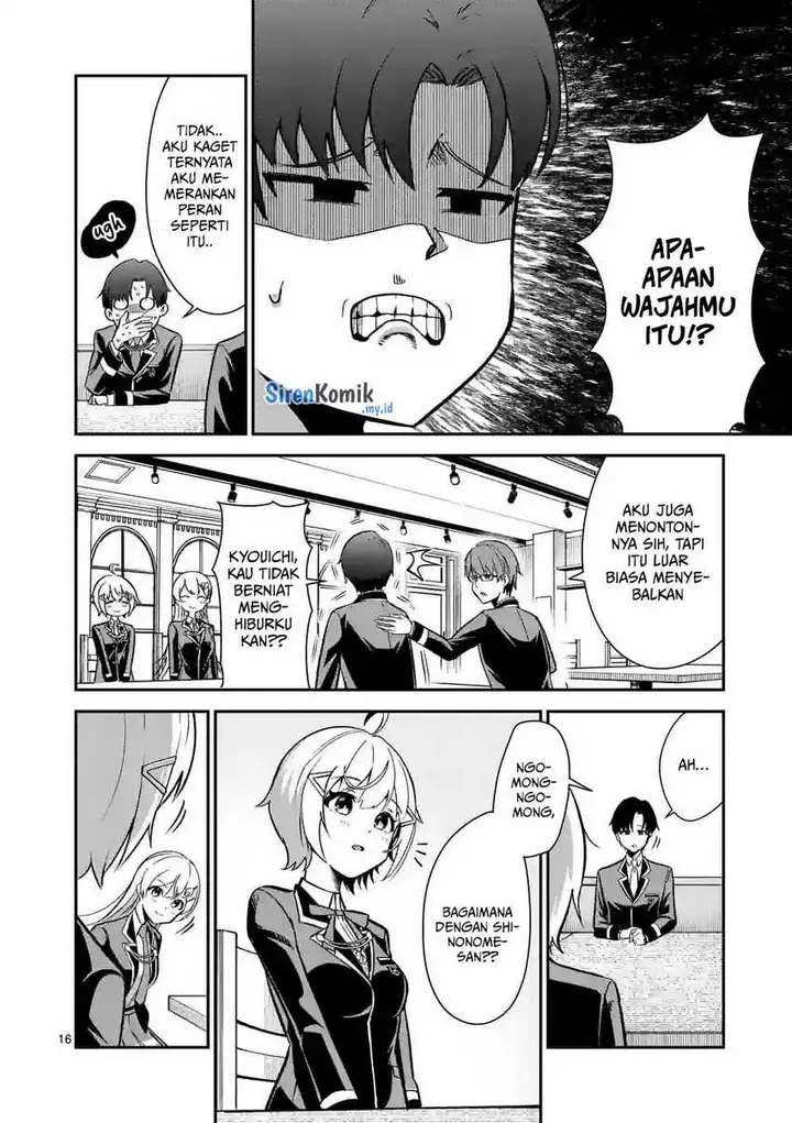 image-komik-saikyou-ni-uzai-kanojo-no-asu-kara-tsukaeru-mount-lesson-chapter-5-16/23