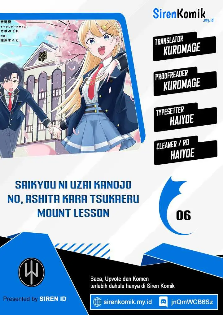 image-komik-saikyou-ni-uzai-kanojo-no-asu-kara-tsukaeru-mount-lesson-chapter-6-0/21