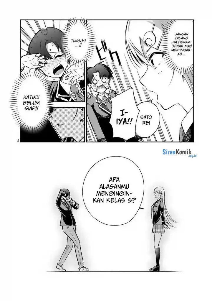 image-komik-saikyou-ni-uzai-kanojo-no-asu-kara-tsukaeru-mount-lesson-chapter-6-2/21