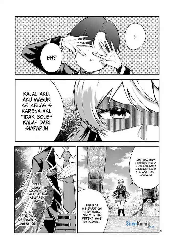 image-komik-saikyou-ni-uzai-kanojo-no-asu-kara-tsukaeru-mount-lesson-chapter-6-3/21