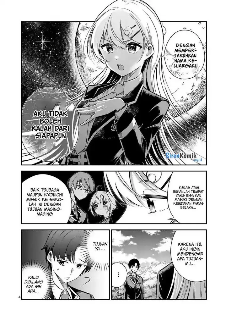 image-komik-saikyou-ni-uzai-kanojo-no-asu-kara-tsukaeru-mount-lesson-chapter-6-4/21