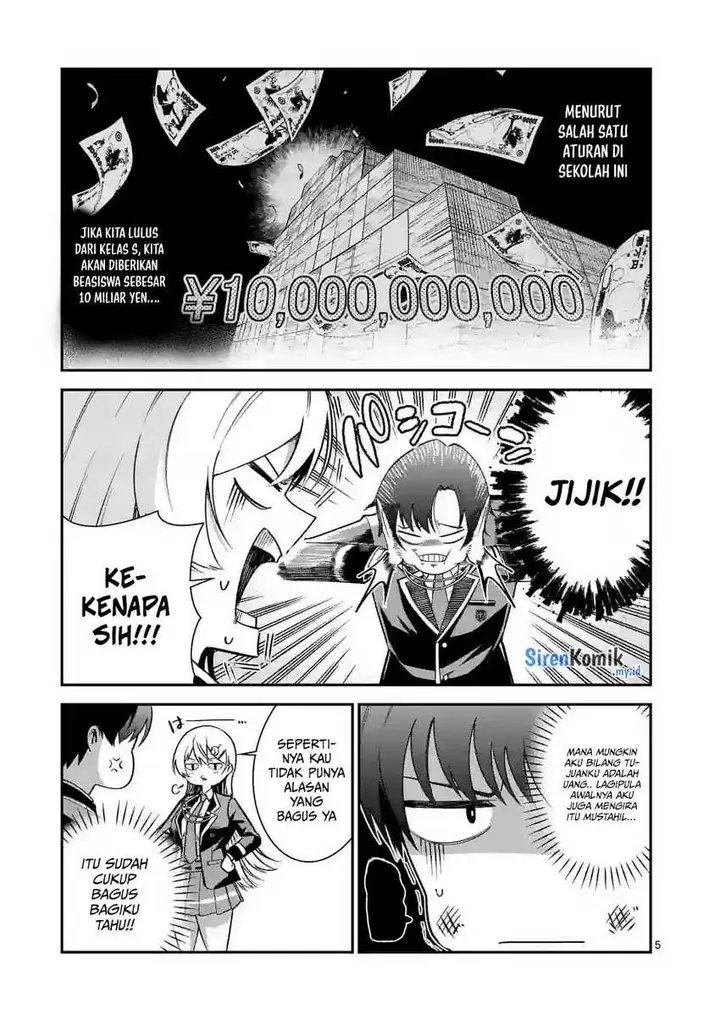 image-komik-saikyou-ni-uzai-kanojo-no-asu-kara-tsukaeru-mount-lesson-chapter-6-5/21