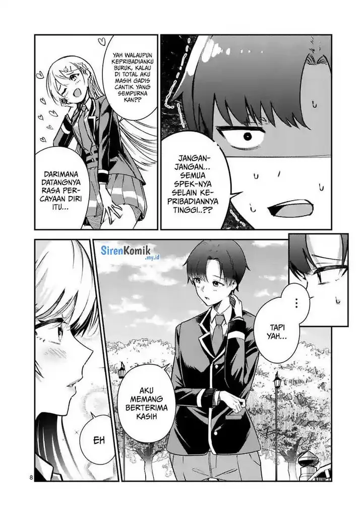 image-komik-saikyou-ni-uzai-kanojo-no-asu-kara-tsukaeru-mount-lesson-chapter-6-7/21