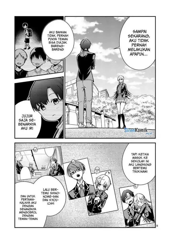 image-komik-saikyou-ni-uzai-kanojo-no-asu-kara-tsukaeru-mount-lesson-chapter-6-8/21