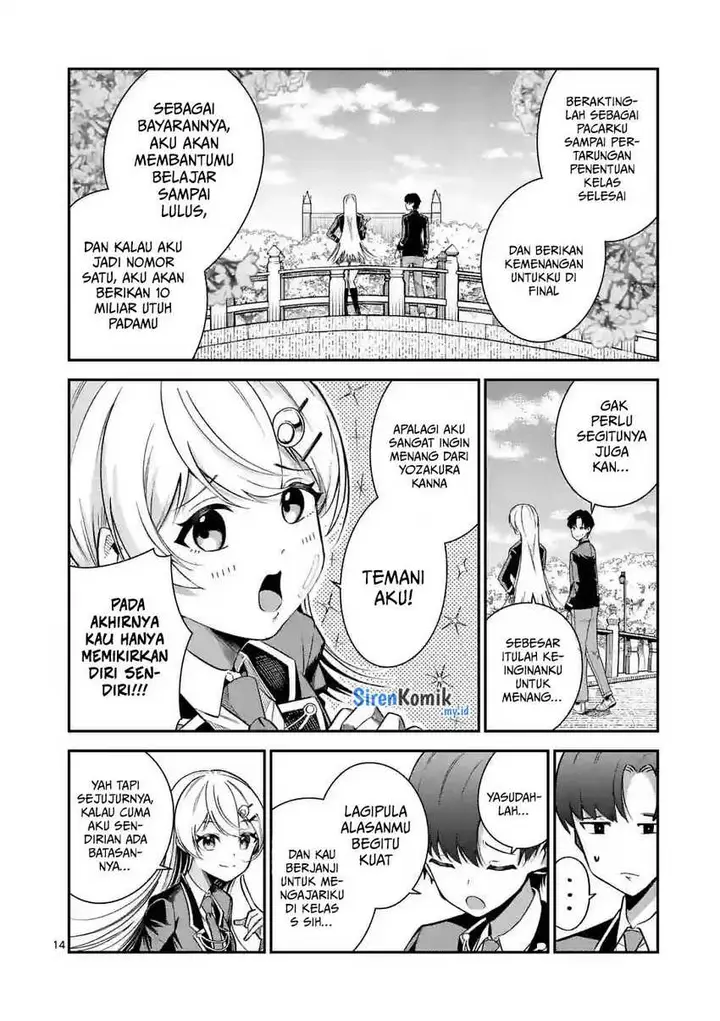 image-komik-saikyou-ni-uzai-kanojo-no-asu-kara-tsukaeru-mount-lesson-chapter-6-13/21