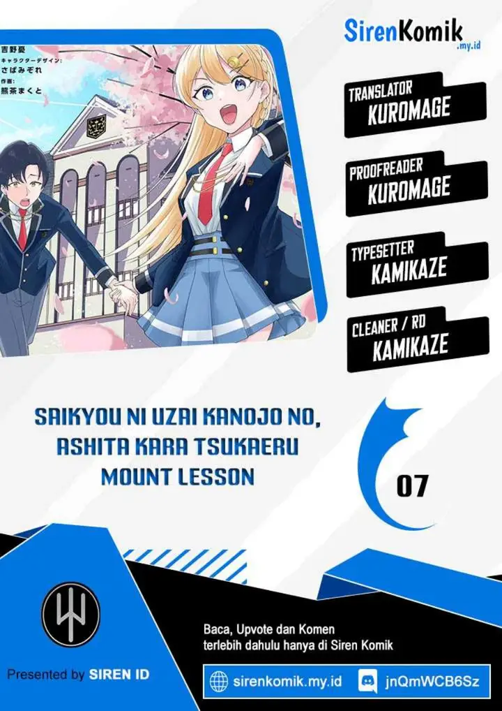 image-komik-saikyou-ni-uzai-kanojo-no-asu-kara-tsukaeru-mount-lesson-chapter-7-0/23