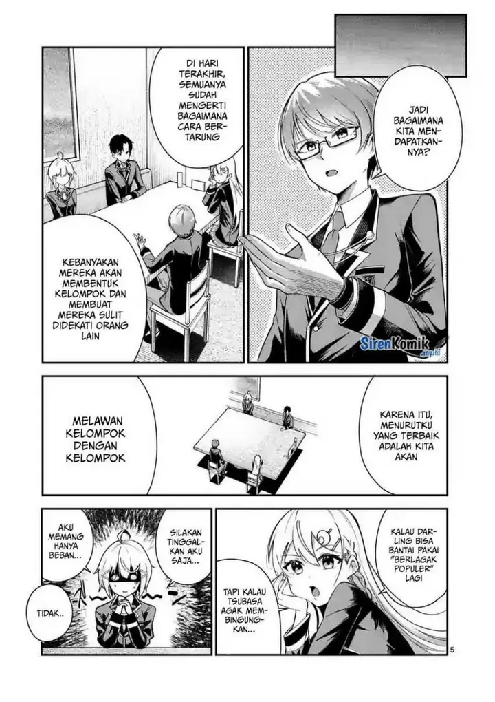 image-komik-saikyou-ni-uzai-kanojo-no-asu-kara-tsukaeru-mount-lesson-chapter-7-5/23