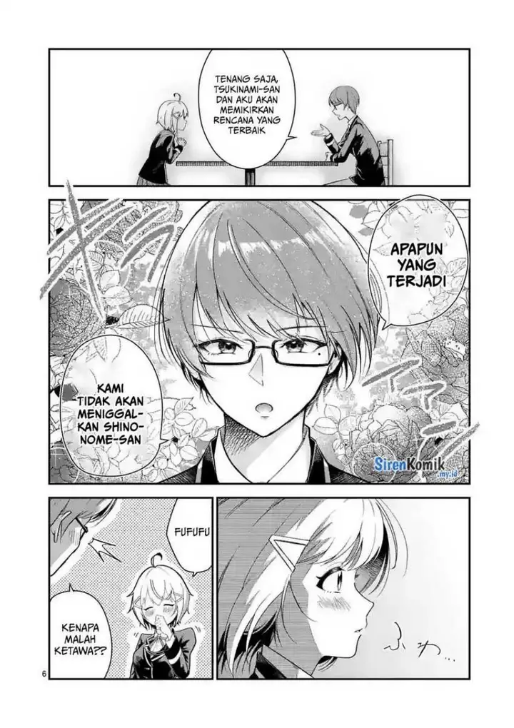 image-komik-saikyou-ni-uzai-kanojo-no-asu-kara-tsukaeru-mount-lesson-chapter-7-6/23