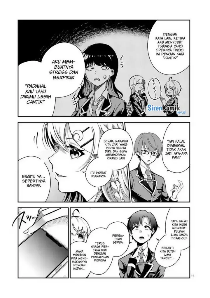 image-komik-saikyou-ni-uzai-kanojo-no-asu-kara-tsukaeru-mount-lesson-chapter-7-11/23