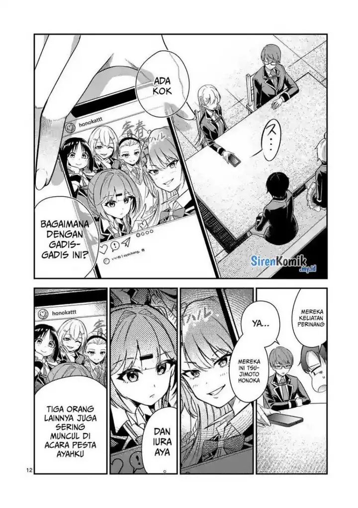 image-komik-saikyou-ni-uzai-kanojo-no-asu-kara-tsukaeru-mount-lesson-chapter-7-12/23
