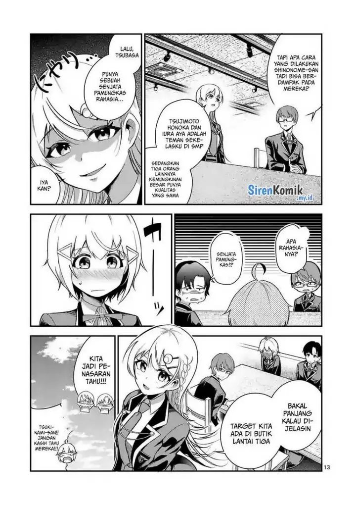 image-komik-saikyou-ni-uzai-kanojo-no-asu-kara-tsukaeru-mount-lesson-chapter-7-13/23