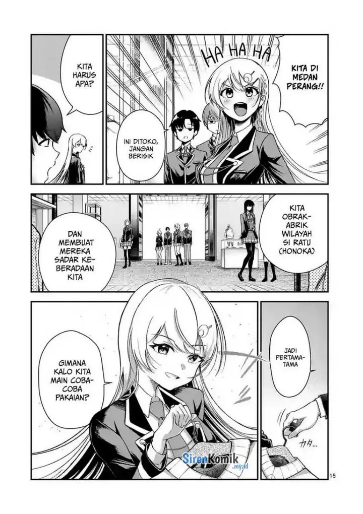 image-komik-saikyou-ni-uzai-kanojo-no-asu-kara-tsukaeru-mount-lesson-chapter-7-15/23