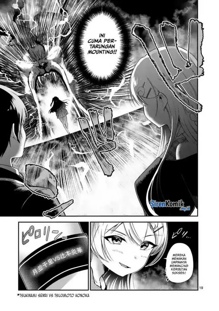 image-komik-saikyou-ni-uzai-kanojo-no-asu-kara-tsukaeru-mount-lesson-chapter-7-19/23