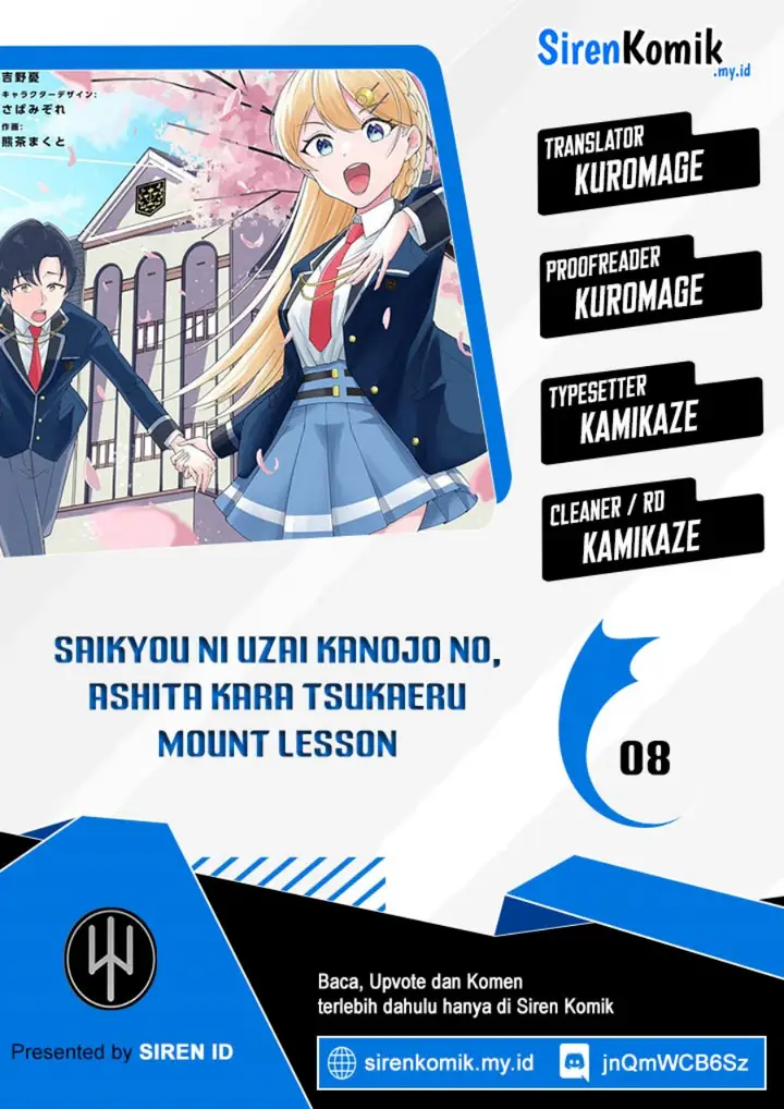 image-komik-saikyou-ni-uzai-kanojo-no-asu-kara-tsukaeru-mount-lesson-chapter-8-0/23