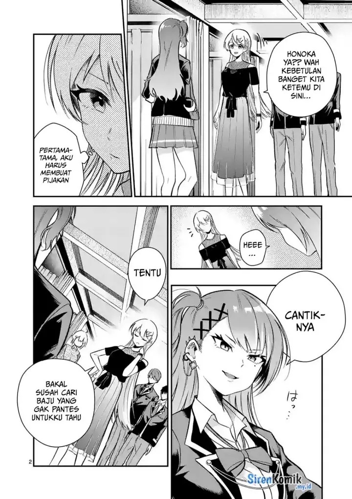 image-komik-saikyou-ni-uzai-kanojo-no-asu-kara-tsukaeru-mount-lesson-chapter-8-2/23