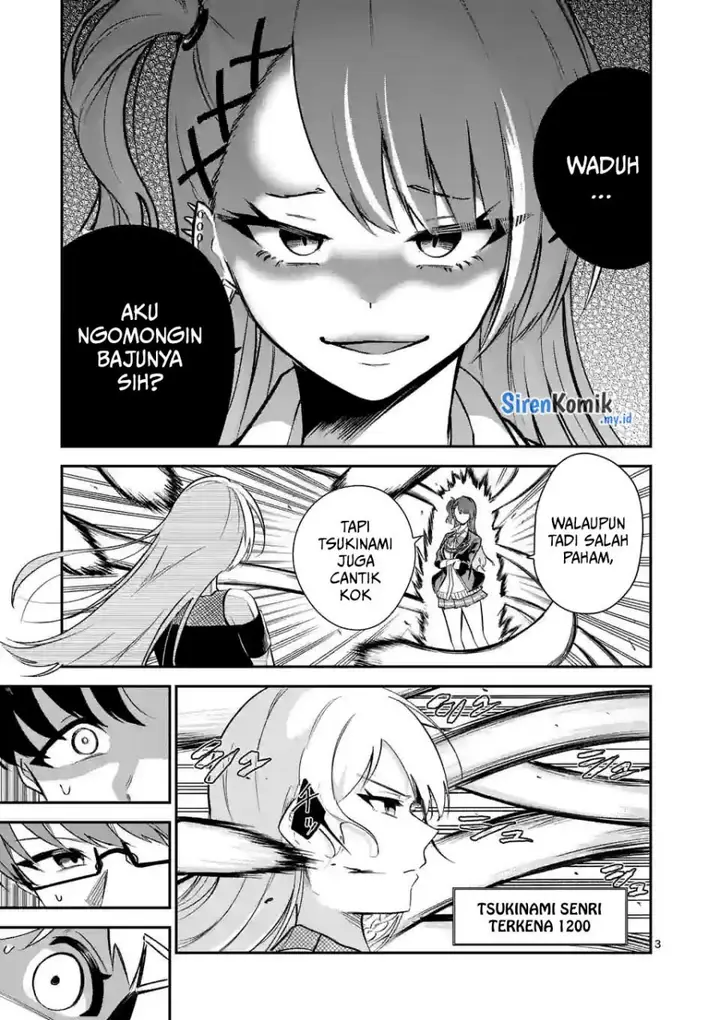 image-komik-saikyou-ni-uzai-kanojo-no-asu-kara-tsukaeru-mount-lesson-chapter-8-3/23