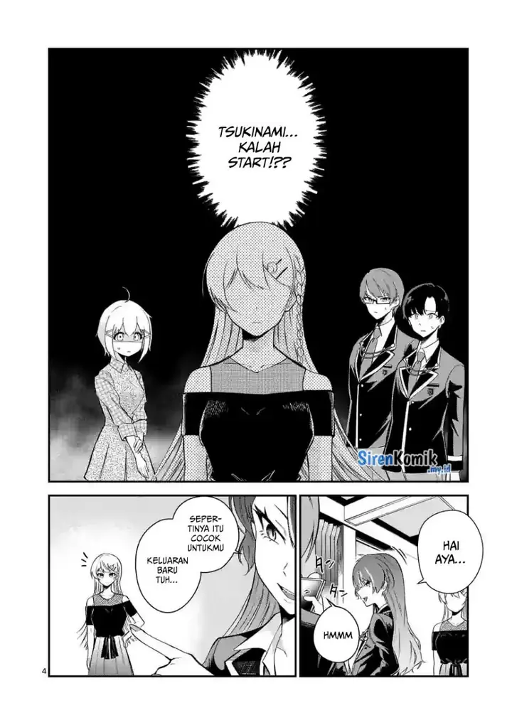 image-komik-saikyou-ni-uzai-kanojo-no-asu-kara-tsukaeru-mount-lesson-chapter-8-4/23