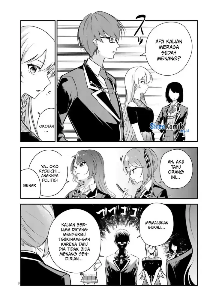 image-komik-saikyou-ni-uzai-kanojo-no-asu-kara-tsukaeru-mount-lesson-chapter-8-8/23
