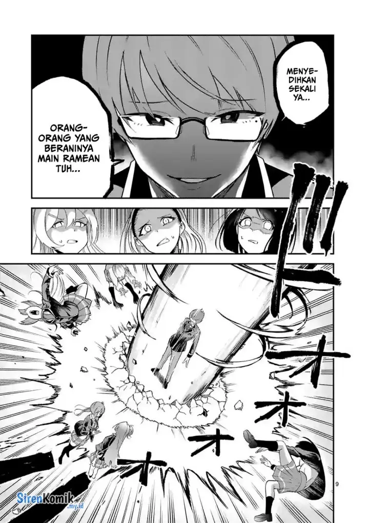 image-komik-saikyou-ni-uzai-kanojo-no-asu-kara-tsukaeru-mount-lesson-chapter-8-9/23