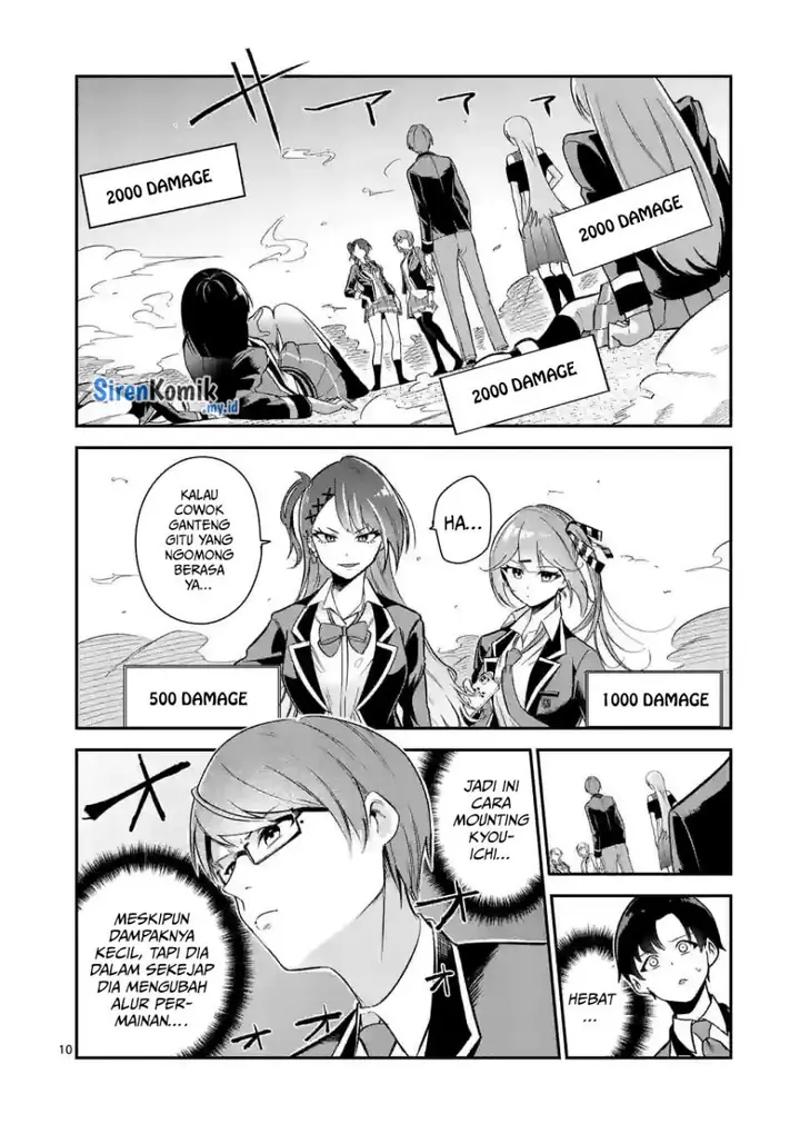 image-komik-saikyou-ni-uzai-kanojo-no-asu-kara-tsukaeru-mount-lesson-chapter-8-10/23