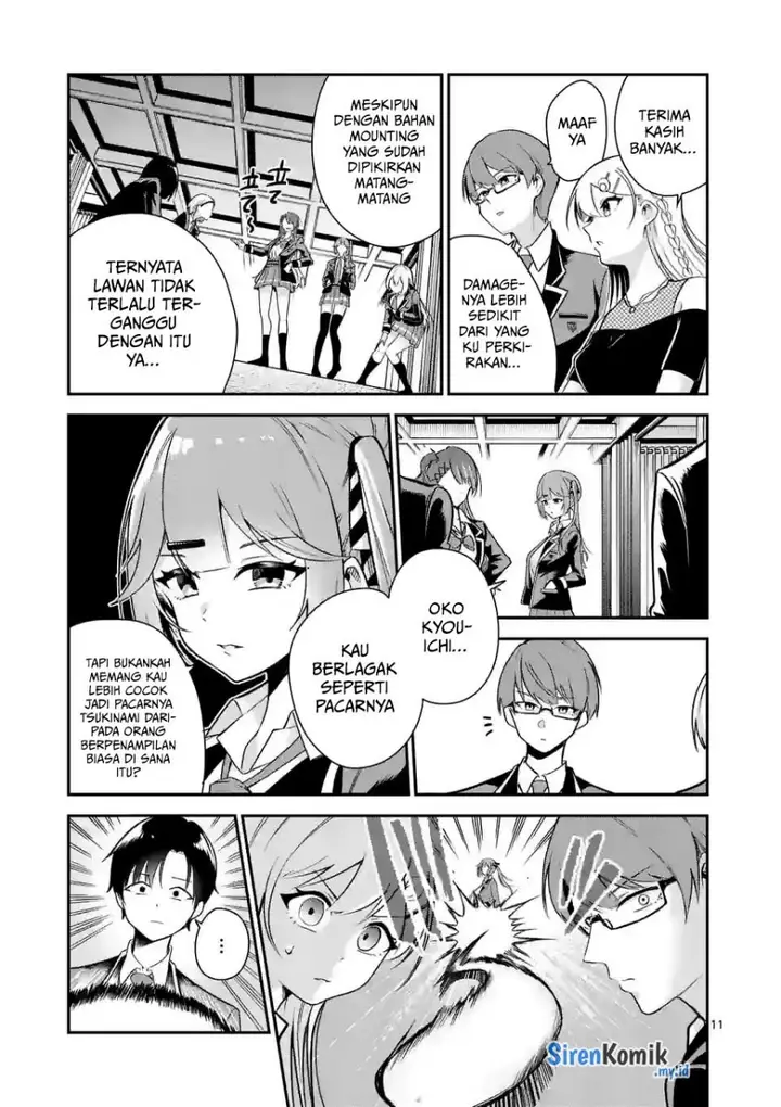 image-komik-saikyou-ni-uzai-kanojo-no-asu-kara-tsukaeru-mount-lesson-chapter-8-11/23