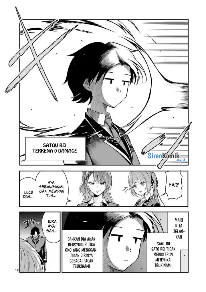 image-komik-saikyou-ni-uzai-kanojo-no-asu-kara-tsukaeru-mount-lesson-chapter-8-12/23