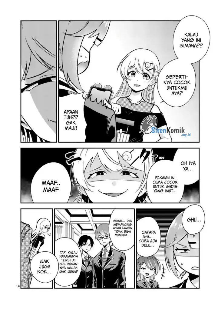 image-komik-saikyou-ni-uzai-kanojo-no-asu-kara-tsukaeru-mount-lesson-chapter-8-14/23