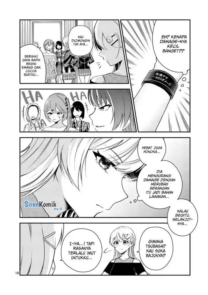 image-komik-saikyou-ni-uzai-kanojo-no-asu-kara-tsukaeru-mount-lesson-chapter-8-18/23