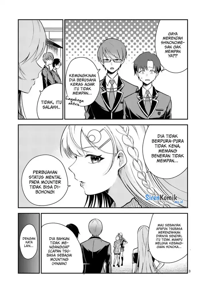 image-komik-saikyou-ni-uzai-kanojo-no-asu-kara-tsukaeru-mount-lesson-chapter-9-3/24