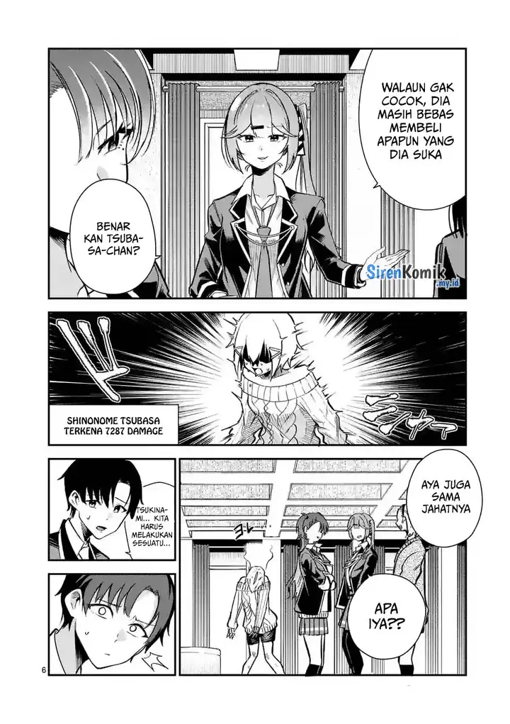 image-komik-saikyou-ni-uzai-kanojo-no-asu-kara-tsukaeru-mount-lesson-chapter-9-6/24