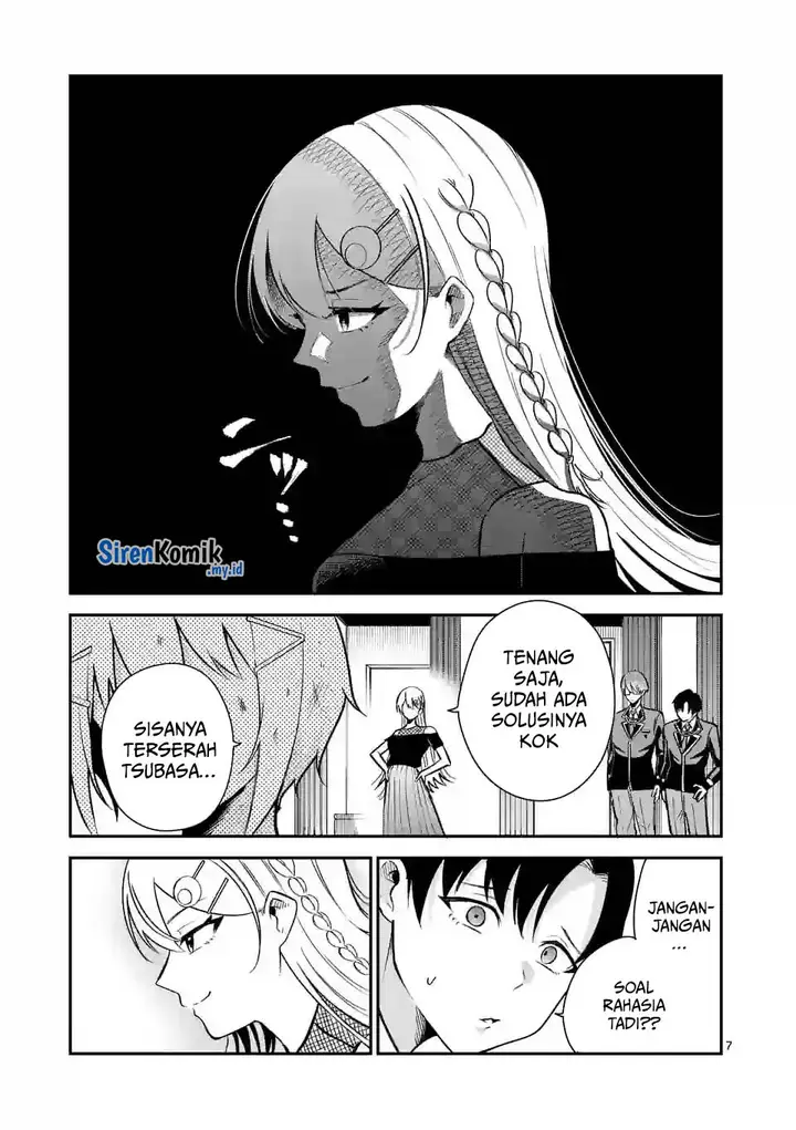image-komik-saikyou-ni-uzai-kanojo-no-asu-kara-tsukaeru-mount-lesson-chapter-9-7/24