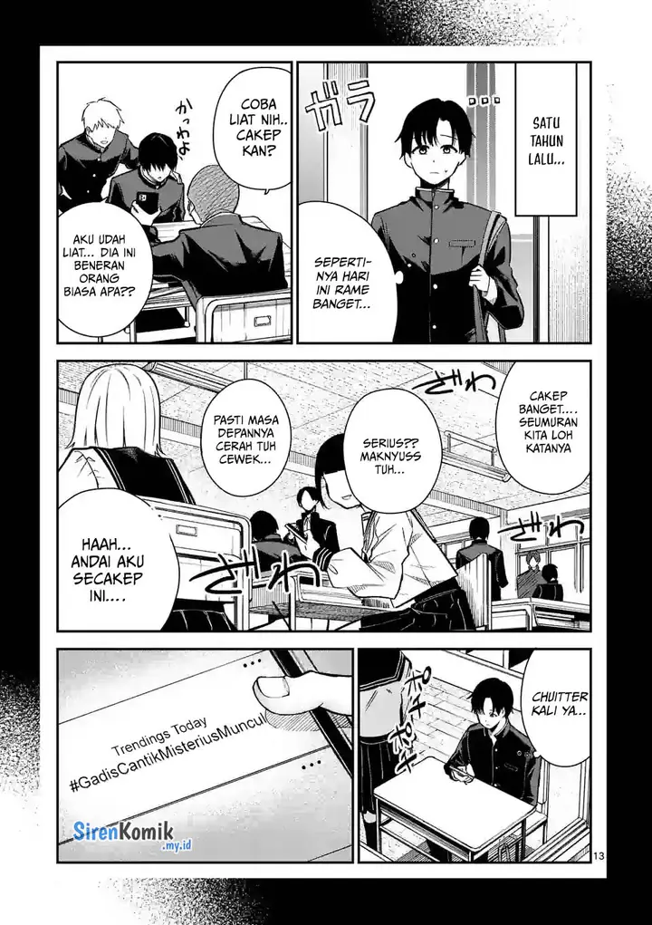 image-komik-saikyou-ni-uzai-kanojo-no-asu-kara-tsukaeru-mount-lesson-chapter-9-13/24