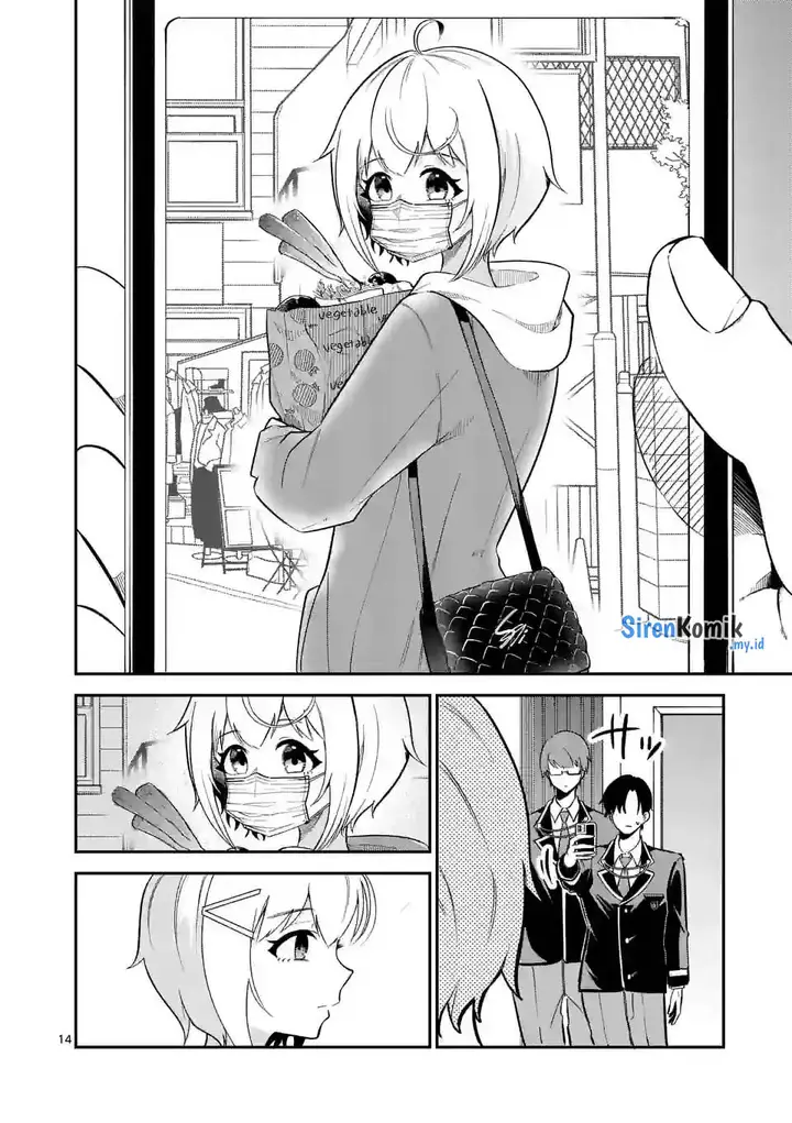 image-komik-saikyou-ni-uzai-kanojo-no-asu-kara-tsukaeru-mount-lesson-chapter-9-14/24