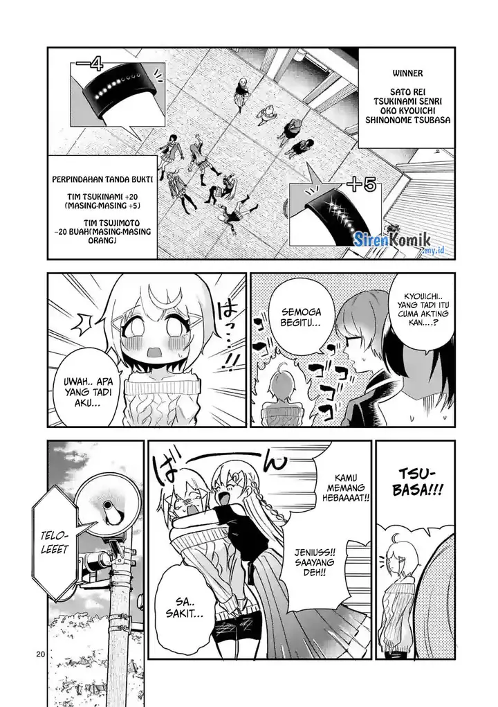 image-komik-saikyou-ni-uzai-kanojo-no-asu-kara-tsukaeru-mount-lesson-chapter-9-19/24