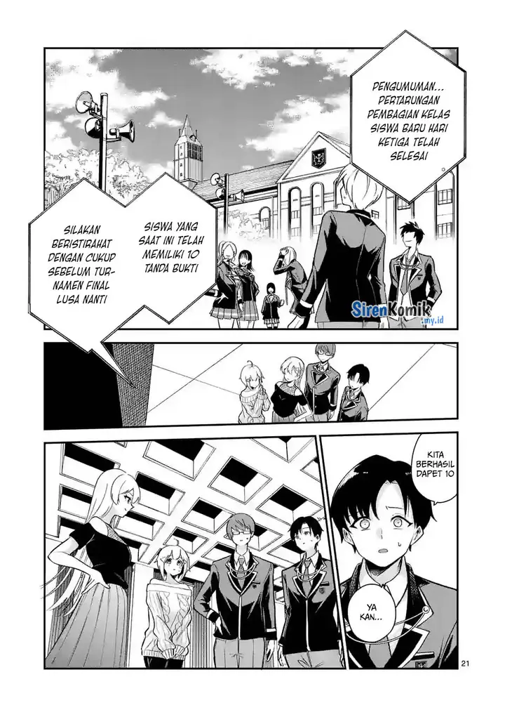 image-komik-saikyou-ni-uzai-kanojo-no-asu-kara-tsukaeru-mount-lesson-chapter-9-20/24