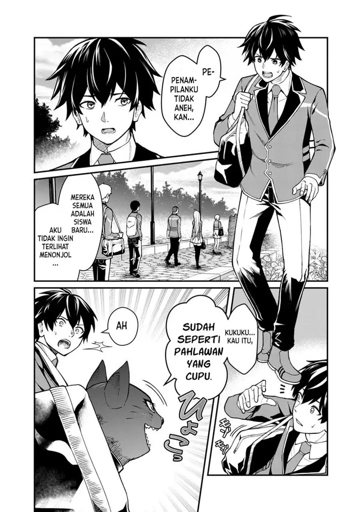 image-komik-saikyou-no-maou-ni-kitaerareta-yuusha-isekai-kikanshatati-no-gakuen-de-musou-suru-chapter-1-4/44