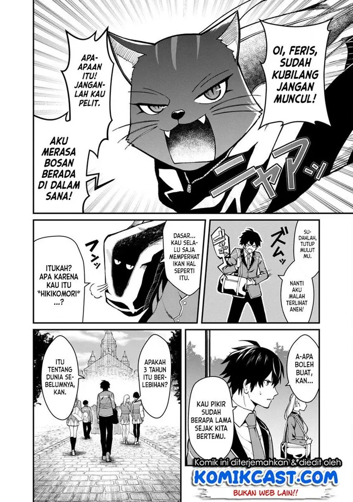 image-komik-saikyou-no-maou-ni-kitaerareta-yuusha-isekai-kikanshatati-no-gakuen-de-musou-suru-chapter-1-5/44
