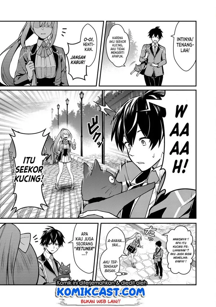 image-komik-saikyou-no-maou-ni-kitaerareta-yuusha-isekai-kikanshatati-no-gakuen-de-musou-suru-chapter-1-6/44