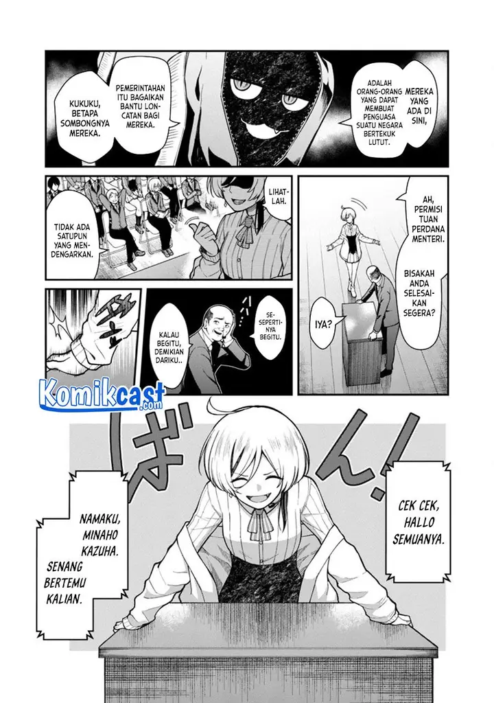 image-komik-saikyou-no-maou-ni-kitaerareta-yuusha-isekai-kikanshatati-no-gakuen-de-musou-suru-chapter-1-11/44