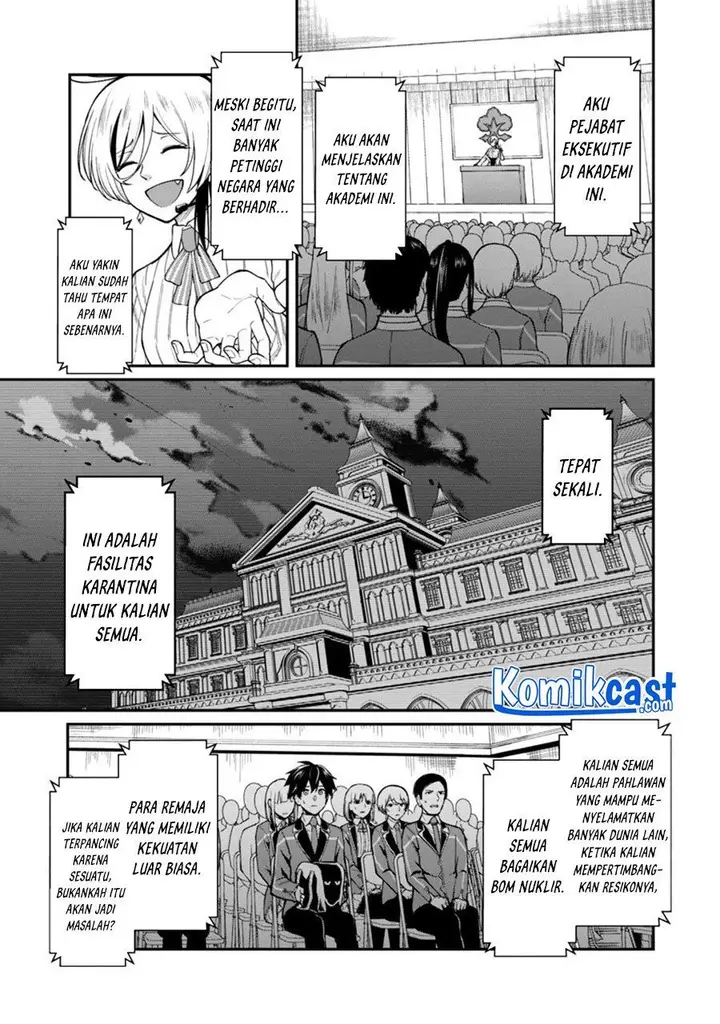 image-komik-saikyou-no-maou-ni-kitaerareta-yuusha-isekai-kikanshatati-no-gakuen-de-musou-suru-chapter-1-12/44